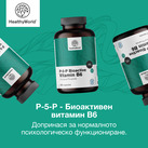 Image preview 3