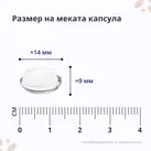 Image preview 1
